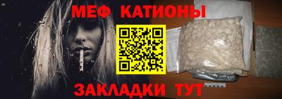 спиды Бугуруслан
