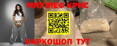 mix Бузулук
