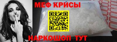 кокаин перу Будённовск