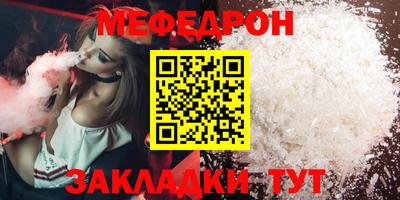 mix Бузулук