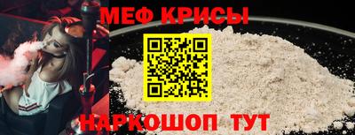 mix Бузулук