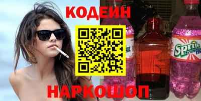 mix Бузулук