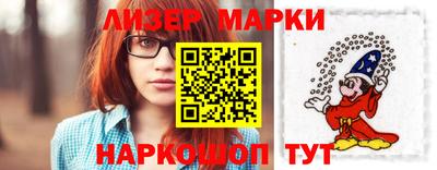 спиды Бугуруслан