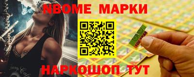спиды Бугуруслан