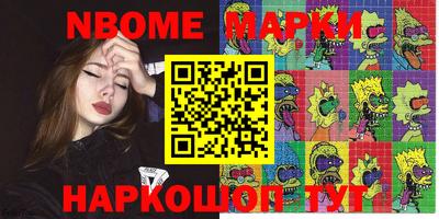 mix Бузулук