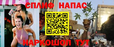 mix Бузулук
