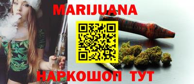 спиды Бугуруслан