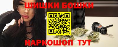 кокаин перу Будённовск