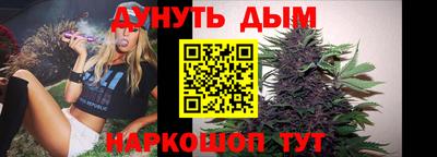 спиды Бугуруслан