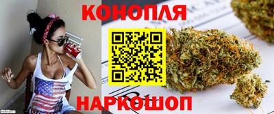 кокаин перу Будённовск