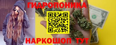 кокаин перу Будённовск
