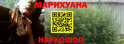 спиды Бугуруслан