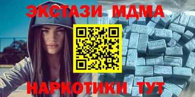 mix Бузулук