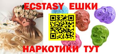 mix Бузулук