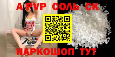 mix Бузулук