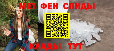 кокаин перу Будённовск
