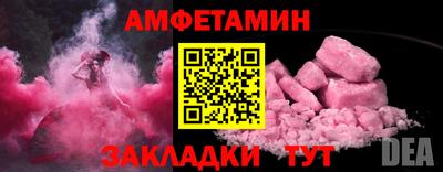 mix Бузулук