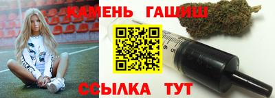 спиды Бугуруслан
