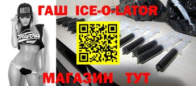 кокаин перу Будённовск