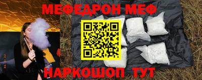 mix Бузулук